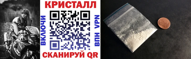 Amphetamine 98%  Нововоронеж 