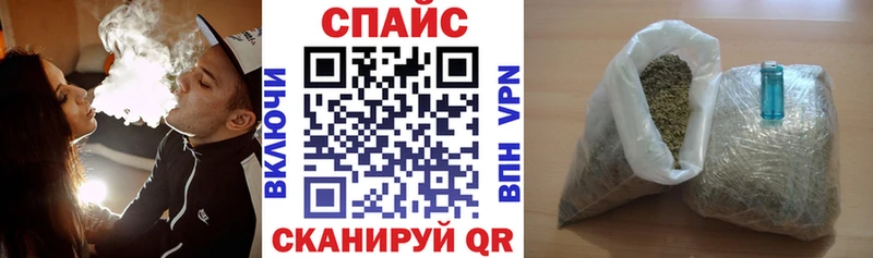 Бутират GHB  купить  сайты  OMG как войти  Нововоронеж 