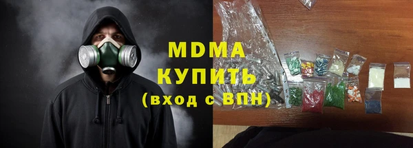 марихуана Белоозёрский
