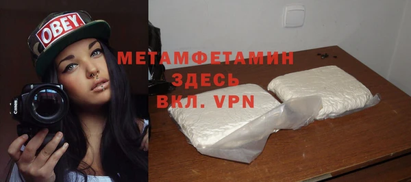 дистиллят марихуана Беломорск