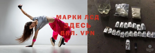 марихуана Белоозёрский