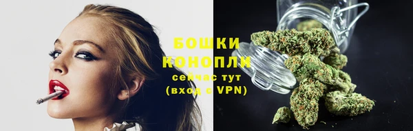 марихуана Белоозёрский