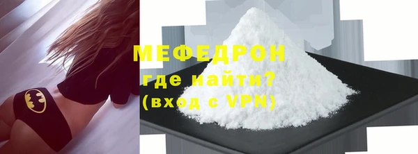 дистиллят марихуана Беломорск