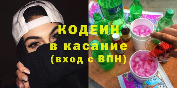 дистиллят марихуана Беломорск