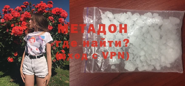 марихуана Белоозёрский