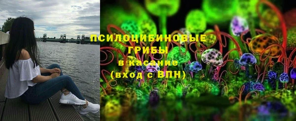 дистиллят марихуана Беломорск