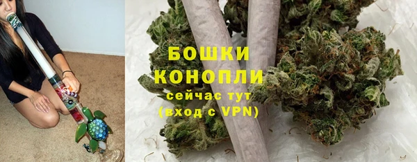 марихуана Белоозёрский