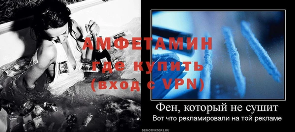дистиллят марихуана Беломорск