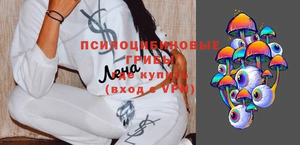 марихуана Белоозёрский